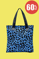 Wild Leopard Print Bag Collection - Shopper